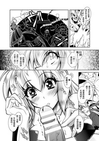 第99頁圖