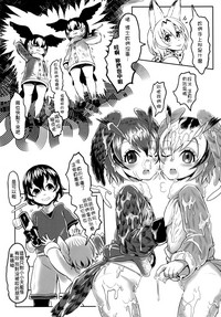 第15頁圖