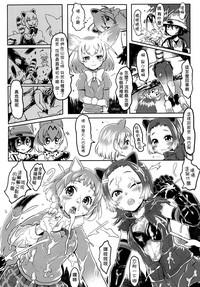 第31頁圖