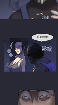 第83頁圖