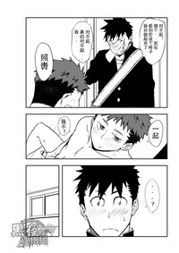 第11頁圖