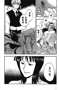 第19頁圖