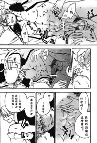 第23頁圖