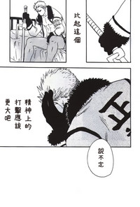第35頁圖