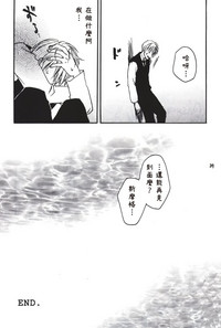 第39頁圖