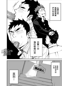 第19頁圖