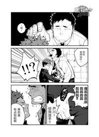 第7頁圖