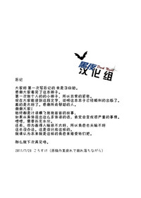 第23页图