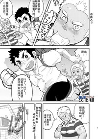 第7页图
