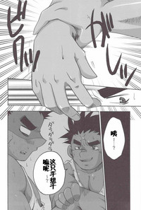 第7頁圖