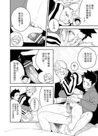 第19頁圖