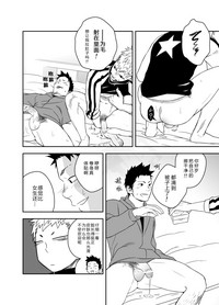 第23頁圖