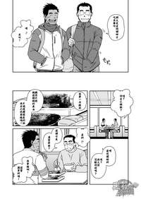 第19頁圖