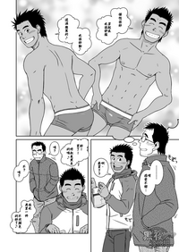 第23頁圖