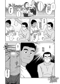 第27頁圖