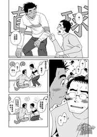 第31頁圖