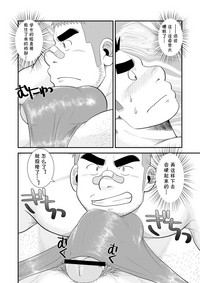 第15页图