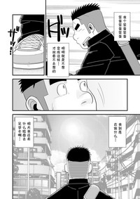 第31页图