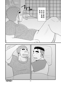 第35页图