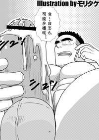 第39页图