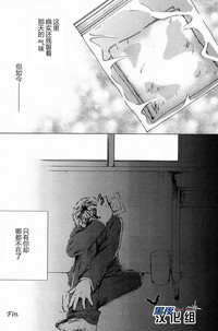 第11頁圖