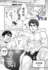 第3页图