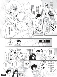 第19頁圖