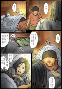 第31頁圖