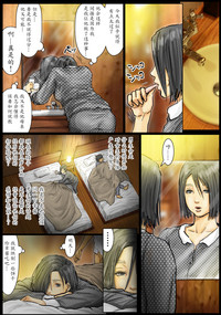 第71頁圖