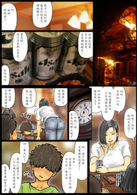 第7頁圖