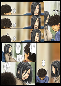 第119页图