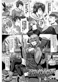 第31页图
