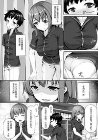 第51页图