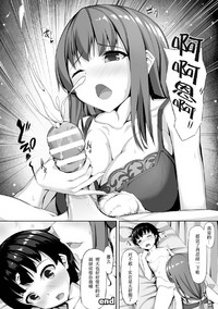 第59页图