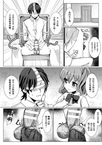 第71页图