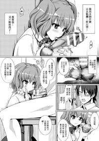 第75页图