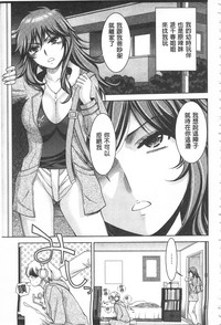 第111頁圖
