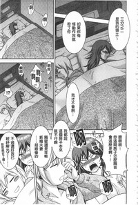第115頁圖
