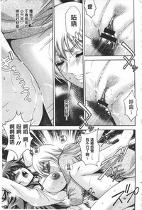 第123頁圖
