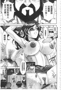 第159頁圖
