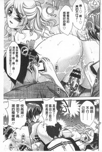 第163頁圖