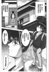 第67頁圖