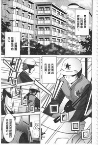 第91頁圖