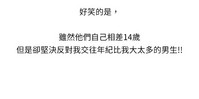 第147页图