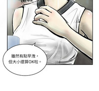 第155页图