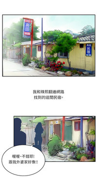 第159页图