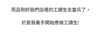第15页图