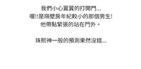 第167页图