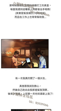 第183页图