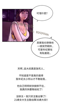 第187页图